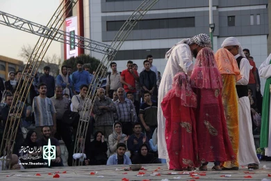 گرگیعان