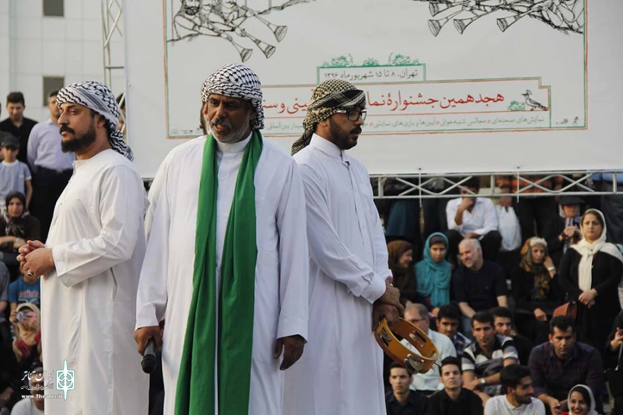 گرگیعان