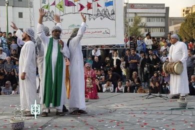 گرگیعان