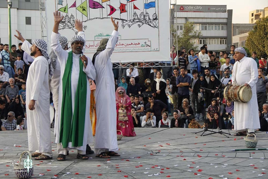 گرگیعان