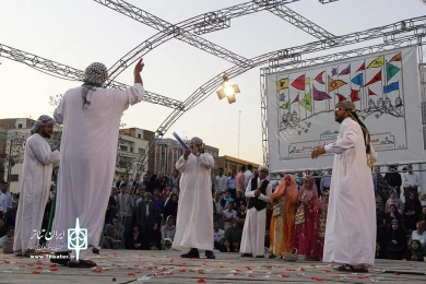 گرگیعان