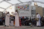 گرگیعان