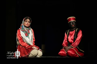 نقد حال