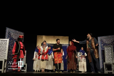 نقد حال