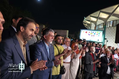 وزیر فرهنگ و ارشاد اسلامی میهمان جشنواره نمایش های آیینی وسنتی