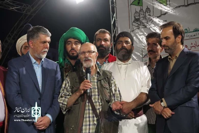 وزیر فرهنگ و ارشاد اسلامی میهمان جشنواره نمایش های آیینی وسنتی