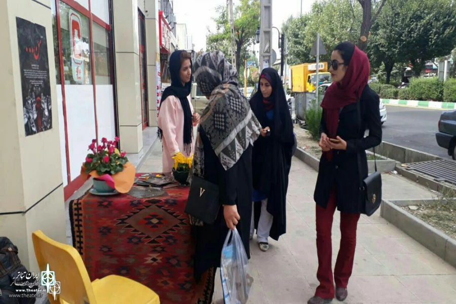 تبلیغ خلاقانه نمایش من در شهرستان دماوند