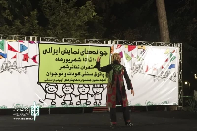 نقال بخش‌ «جوانه‌های نمایش ایرانی»:

با نقالی، دلاوری زنان شاهنامه را نشان می‌دهم