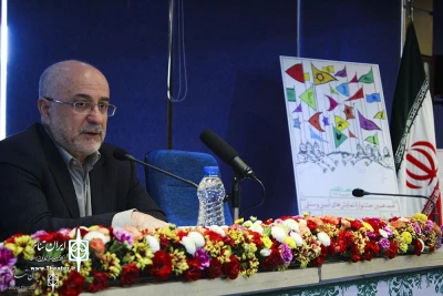 Sixth International Seminar of 18th Ritual/Traditional Theater Festival

Practical Studies of Iranian Theater