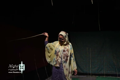 آیین زار