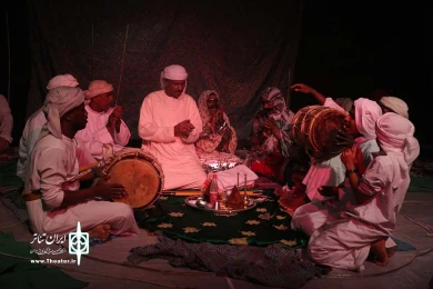 آیین زار
