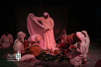 آیین زار