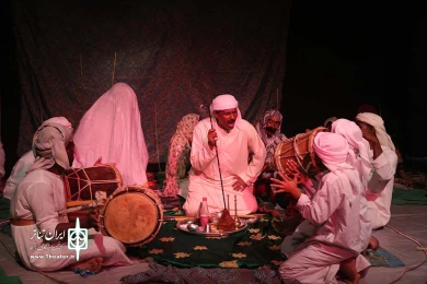 آیین زار