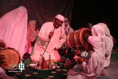آیین زار