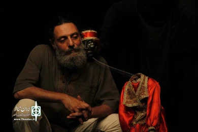 مشق کاکایی خیمه شب بازی