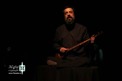 گیلگمیش ،مرگی هست
