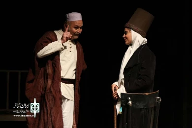 رفقا ، رقبا