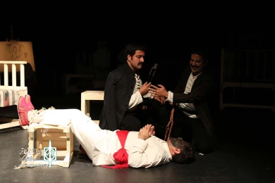 رفقا ، رقبا