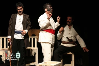 رفقا ، رقبا