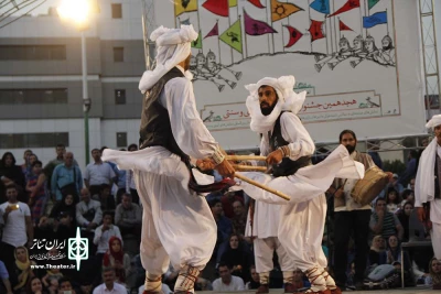 نوایی، نوایی