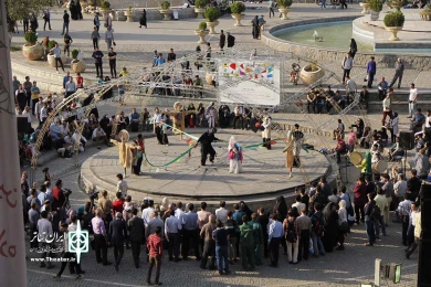 کل کوسه