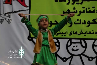 در بخش جوانه‌های جشنواره نمایش‌ها آیینی و سنتی

«زال و سیمرغ» را یک کودک نابینا نقالی کرد