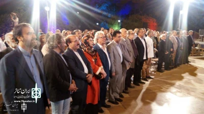 18th Ritual/Traditional Theater Festival Closes

A Ceremony with Iranian Sense of Humor