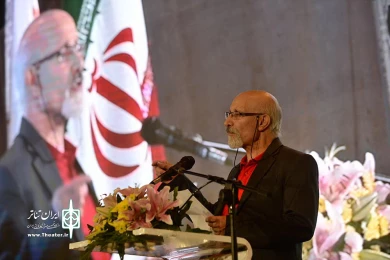 اختتامیه جشنواره نمایش های آیینی وسنتی