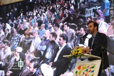 اختتامیه جشنواره نمایش های آیینی وسنتی