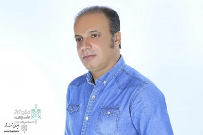 Director of 