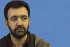 رز رضوی
