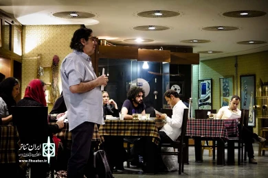 خرده ریز