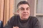 جمشید خانیان