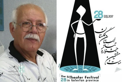 محمدحسن رستمانی رئیس انجمن هنرهای نمایشی استان گلستان در گفت‌وگو با ایران تئاتر گفت:

جشنواره استانی را نباید به عنوان ویترین نگاه کرد