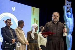 اختتامیه تئاتر مریوان