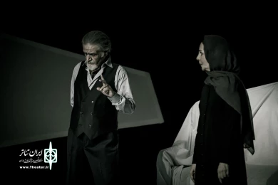 بازی بی‌پایان