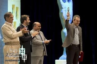 Director General of Dramatic Arts Center Closes 12th Marivan International Street Theater Festival

Responsible People Highlight Marivan Theater