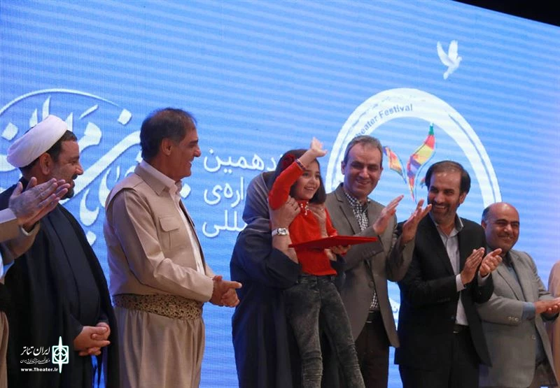 «تولیدی لیلی و مجنون» جایزه‌های مریوان را درو کرد 4
