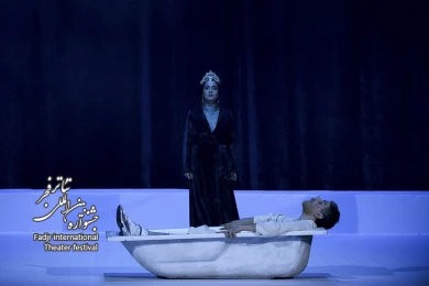 آخر بازی‎