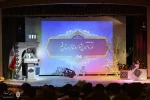 «باطل‌السحر» و «گامی در دوزخ ...» به جشنواره تئاتر فجر می‌روند 2