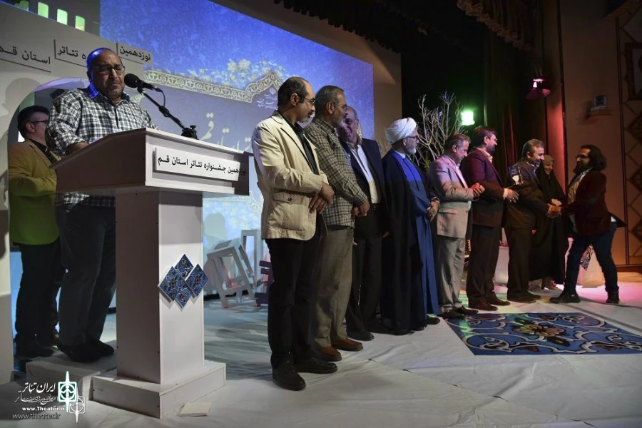 «باطل‌السحر» و «گامی در دوزخ ...» به جشنواره تئاتر فجر می‌روند 4