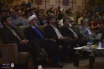 «باطل‌السحر» و «گامی در دوزخ ...» به جشنواره تئاتر فجر می‌روند 5