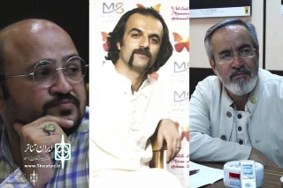Mahmoud Farhang, Saman Khalilian & Mostafa Koulivandi

Jury Members of Ilam Province Theater Festival Introduced