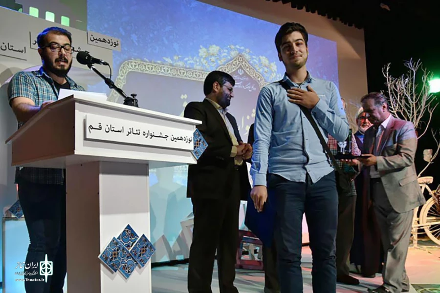 تمامی جوایز جشنواره تئاتر استان قم به تولیدات حوزه هنری رسید 2