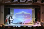 تمامی جوایز جشنواره تئاتر استان قم به تولیدات حوزه هنری رسید 4