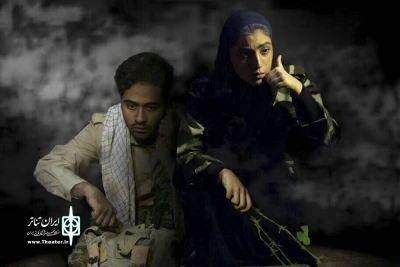 با موضوع خانواده شهدا

قطار جنوب در سالن پرویز پرستویی به روی صحنه می‌رود