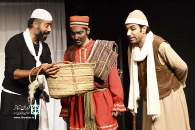 اندر حکایت شمشک