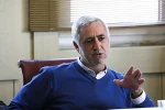 برزین ضرغامی