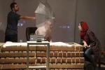 «جزیره ساتن» در عمارت روبرو به صحنه می‌رود 2