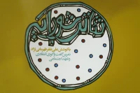 توسط انتشارات نمایش

کتاب «تئاتر شورایی؛ تمرین گفت و گوی انتقادی و تعهد اجتماعی» منتشر شد